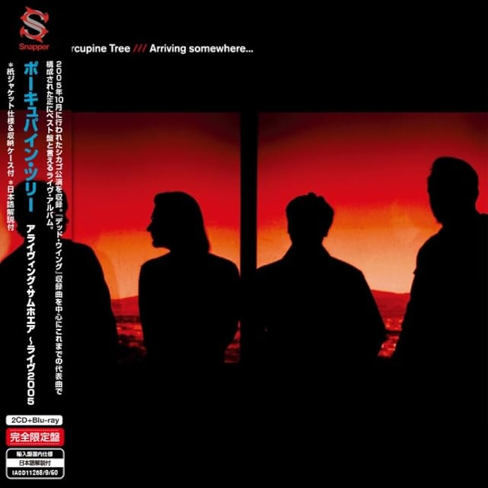 その他 Arriving Somewhere [DVD] Amazon.co.jp: Arriving Somewhere (2pc): ミュージック